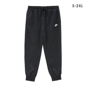 ナイキ クラブ フレンチテリー ジョガーパンツ ボトムス メンズ スウェット NIKE