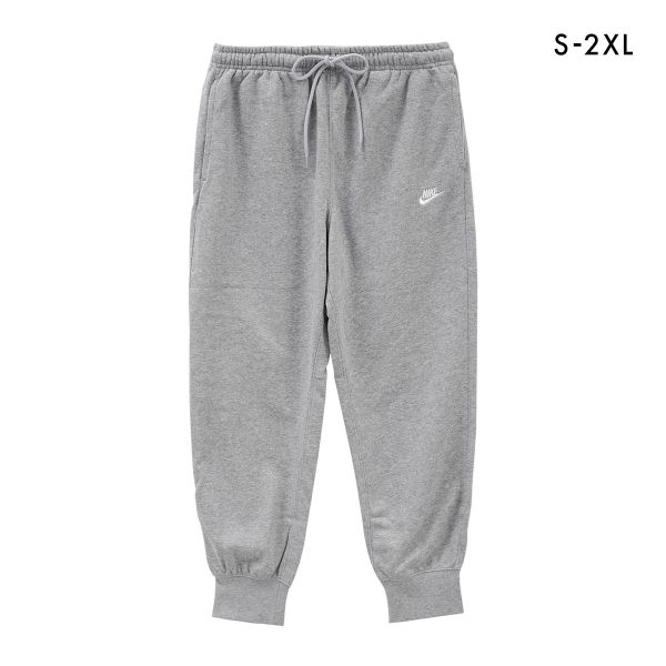 ナイキ クラブ フレンチテリー ジョガーパンツ ボトムス メンズ スウェット NIKE