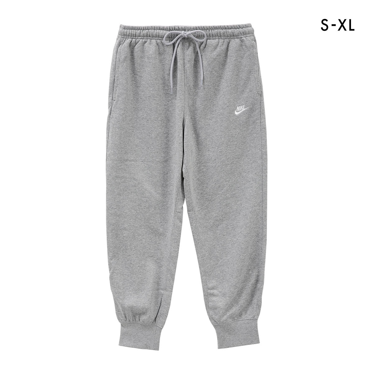 ナイキ クラブ フレンチテリー ジョガーパンツ ボトムス メンズ スウェット NIKE(GY-グレー-S)