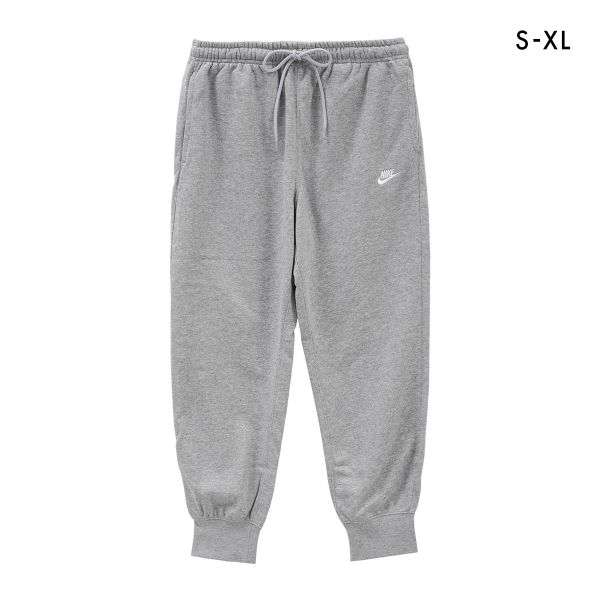 ナイキ クラブ フレンチテリー ジョガーパンツ ボトムス メンズ スウェット NIKE