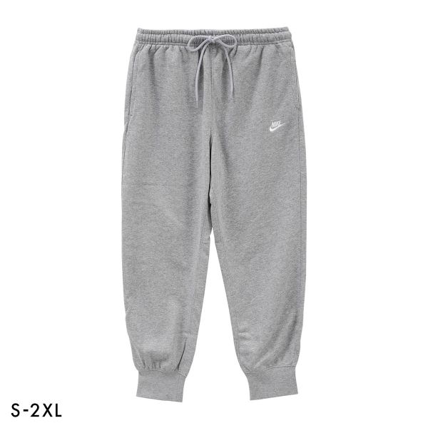 ナイキ クラブ フレンチテリー ジョガーパンツ ボトムス メンズ スウェット NIKE