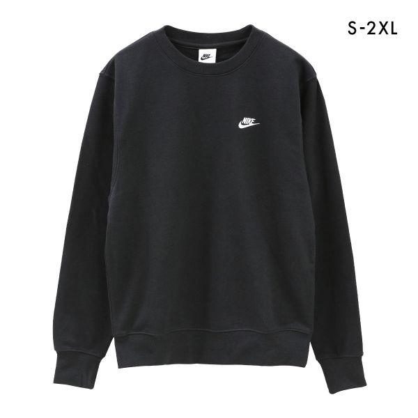 ナイキ クラブ フレンチテリー クルーネック トップス 長袖 メンズ スウェット トレーナー NIKE