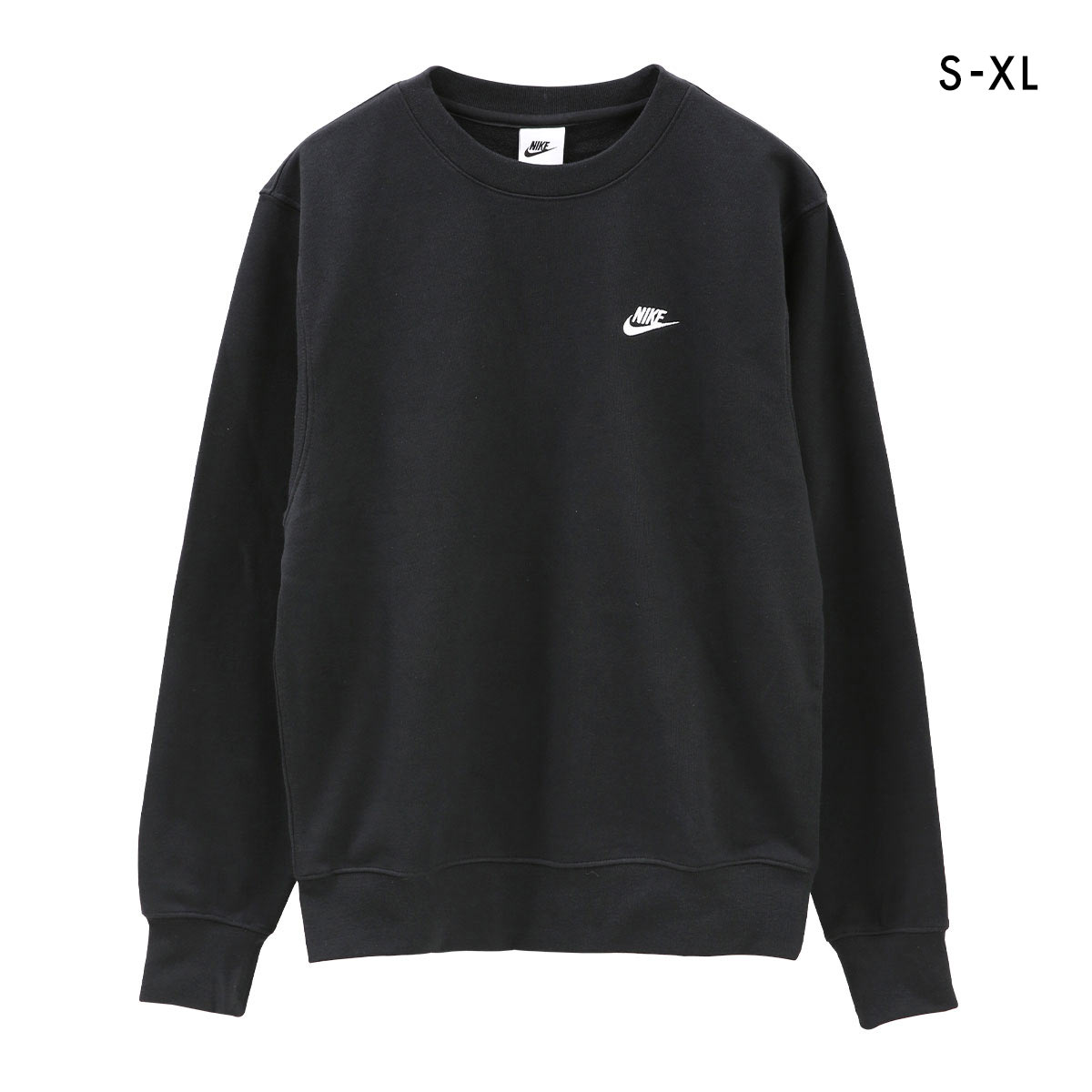ナイキ クラブ フレンチテリー クルーネック トップス 長袖 メンズ スウェット トレーナー NIKE(BK-ブラック-S)