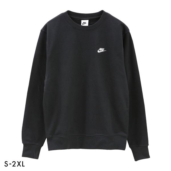 ナイキ クラブ フレンチテリー クルーネック トップス 長袖 メンズ スウェット トレーナー NIKE