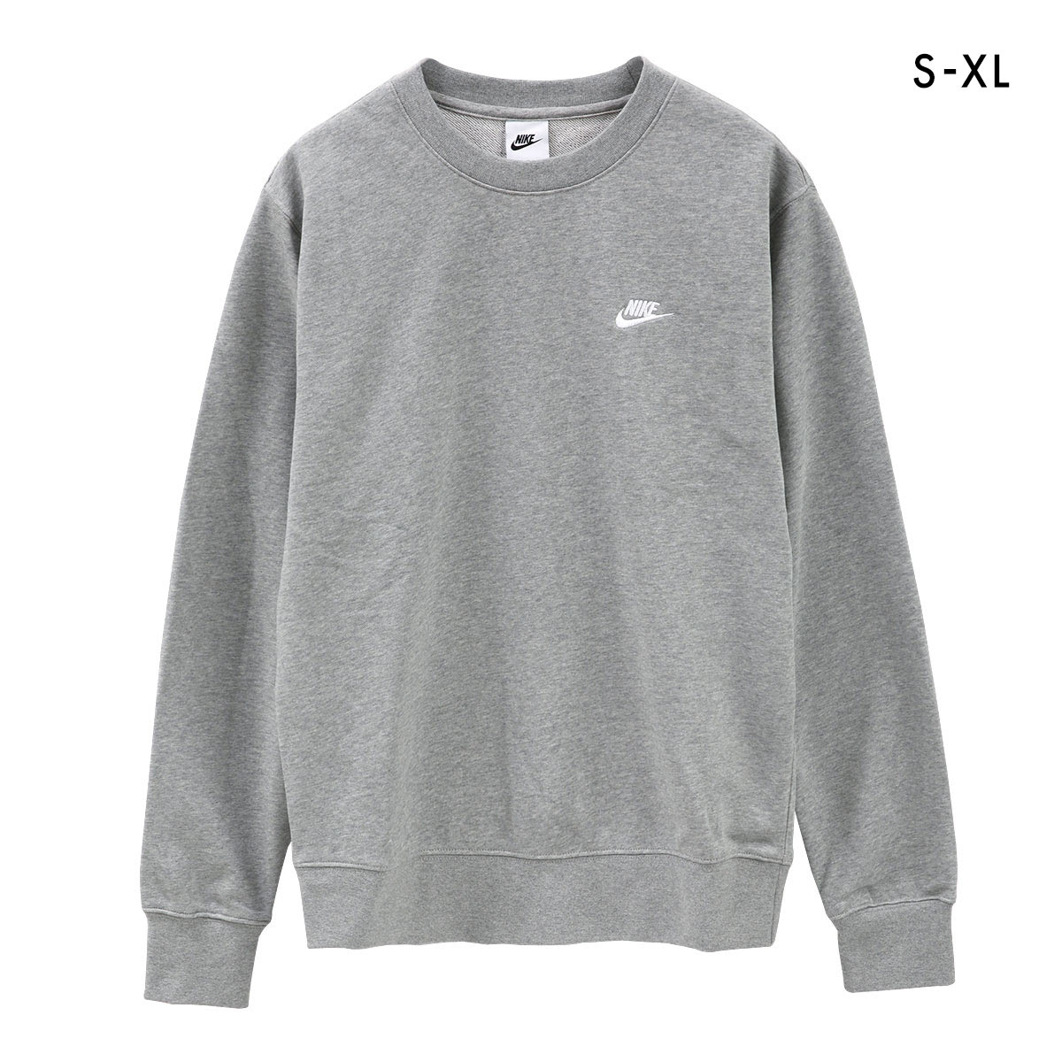 ナイキ クラブ フレンチテリー クルーネック トップス 長袖 メンズ スウェット トレーナー NIKE(GY-グレー-S)