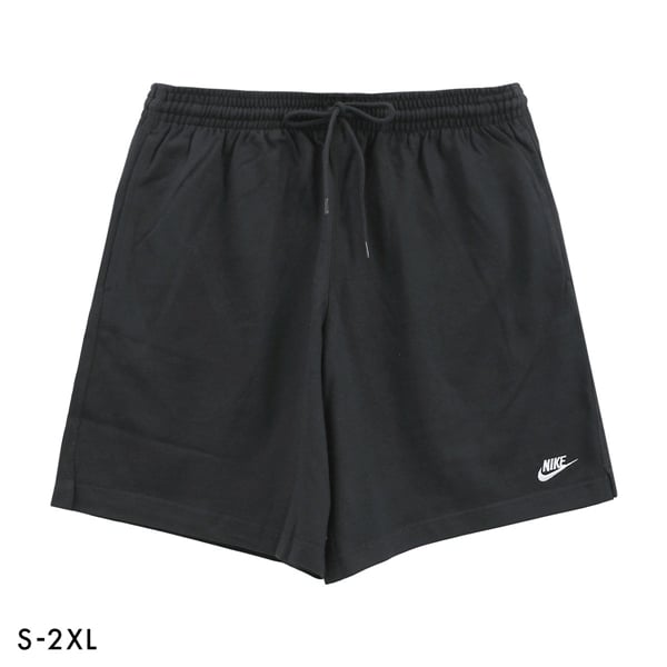 ナイキ NIKE クラブ ショート ハーフパンツ メンズ スポーツウェア ショートパンツ FQ4361