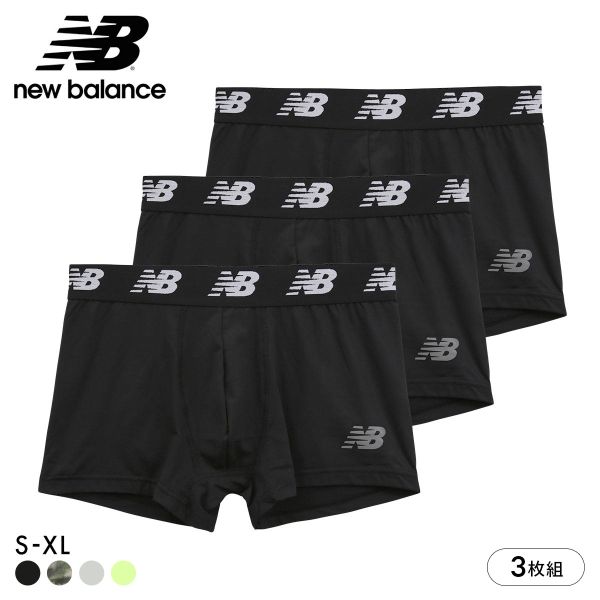ニューバランス NewBalance プレミアム ボクサーパンツ 3枚組 メンズ アンダーウェア