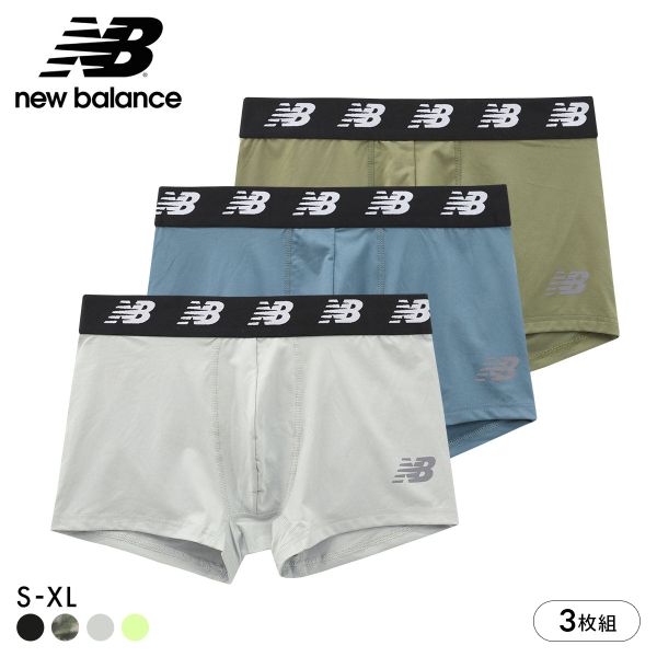 ニューバランス NewBalance プレミアム ボクサーパンツ 3枚組 メンズ アンダーウェア