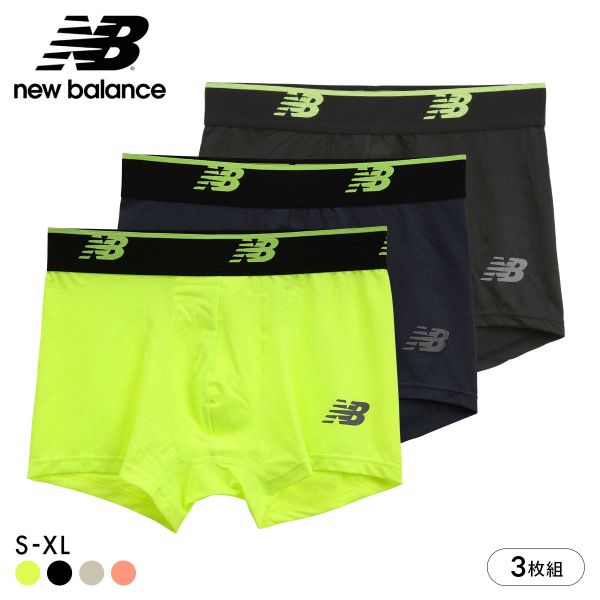 ニューバランス New Balance メッシュ ボクサーパンツ 3枚組 メンズ アンダーウェア