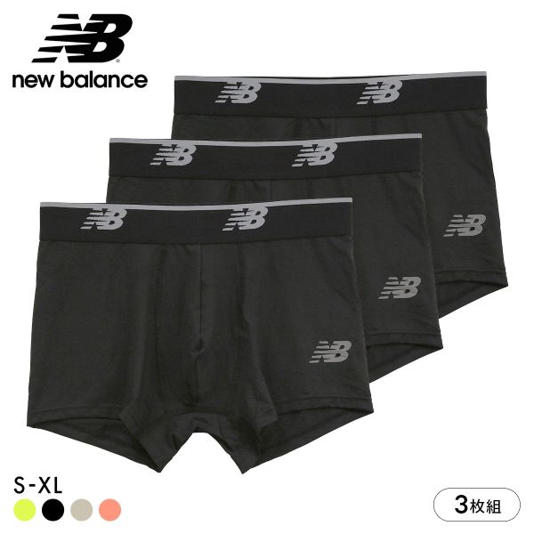 ニューバランス New Balance メッシュ ボクサーパンツ 3枚組 メンズ アンダーウェア