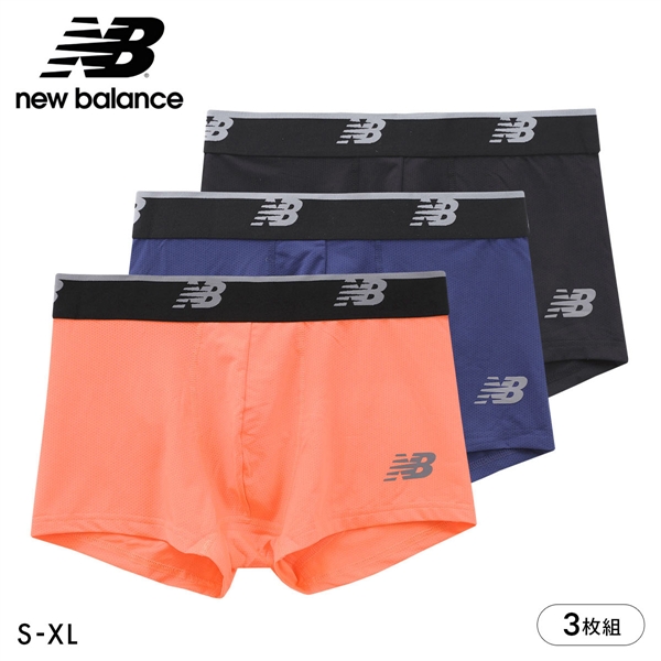ニューバランス New Balance メッシュ ボクサーパンツ 3枚組 メンズ アンダーウェア