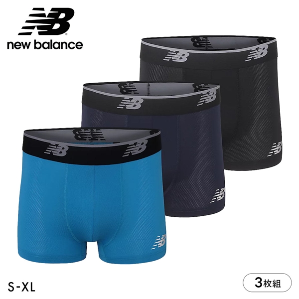 ニューバランス New Balance メッシュ ボクサーパンツ 3枚組 メンズ アンダーウェア