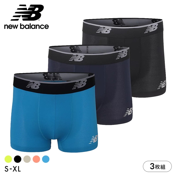 ニューバランス New Balance メッシュ ボクサーパンツ 3枚組 メンズ アンダーウェア