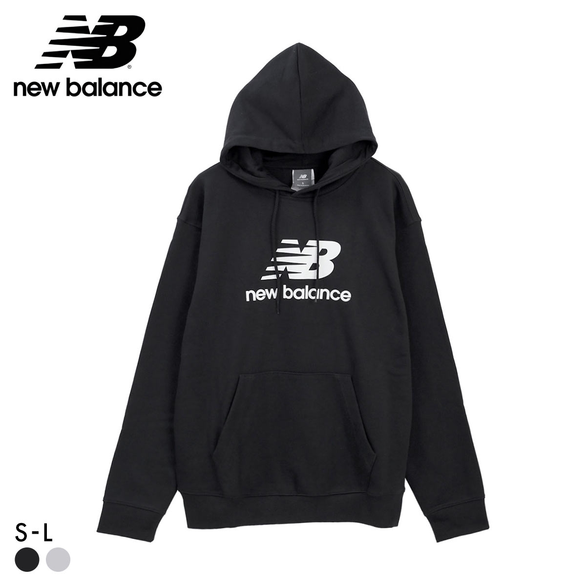 ニューバランス Essentials Stacked Logo スウェットフーディ メンズ New Balance スポーツ(BK-ブラック-S(日本M))