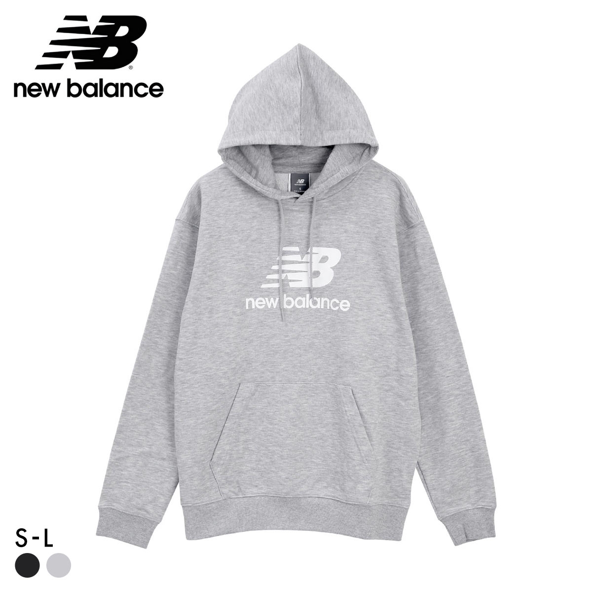 ニューバランス Essentials Stacked Logo スウェットフーディ メンズ New Balance スポーツ(HGY-杢グレー-S(日本M))