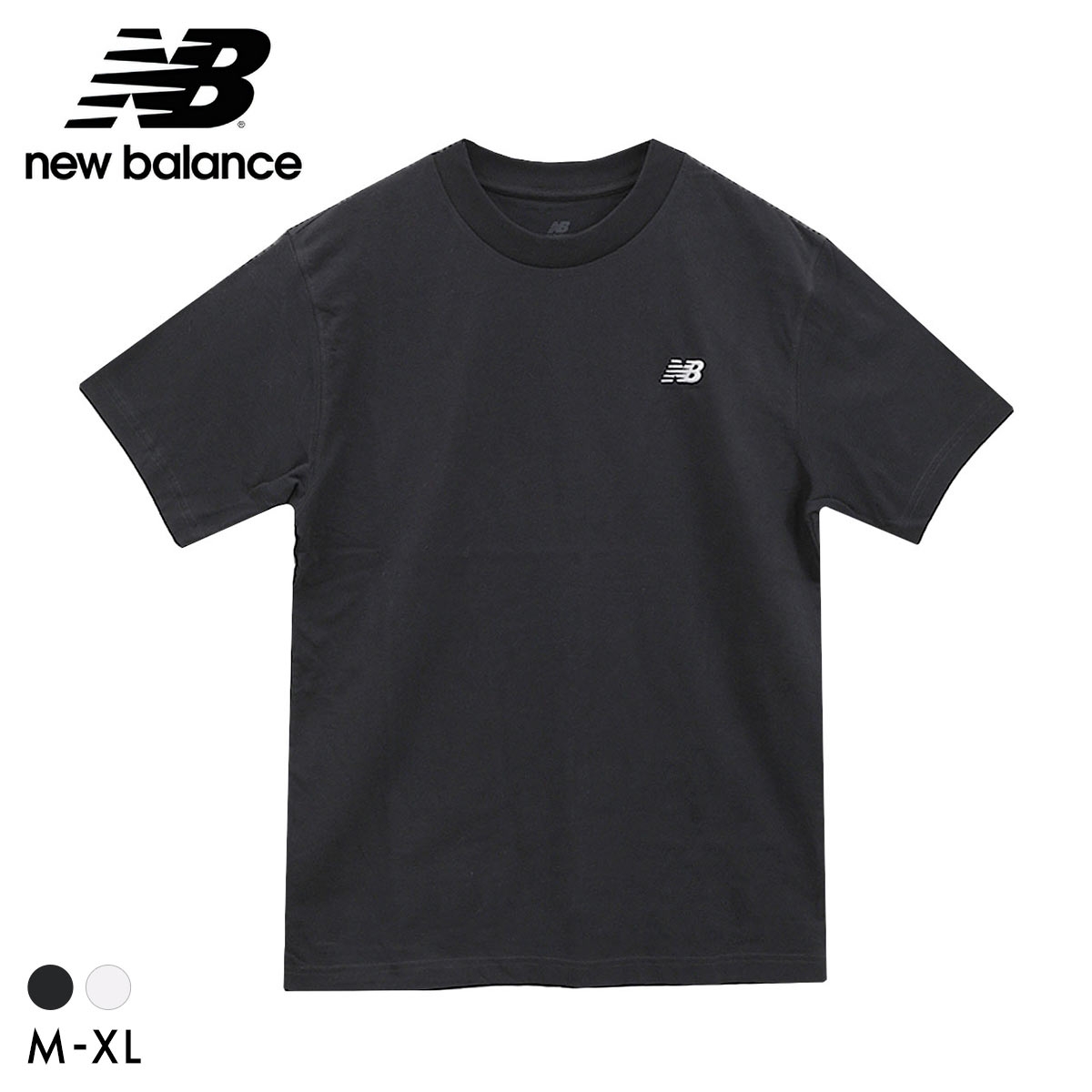 ニューバランス Sport Essentials ショートスリーブ Tシャツ メンズ 半袖 綿100％ NewBalance NB