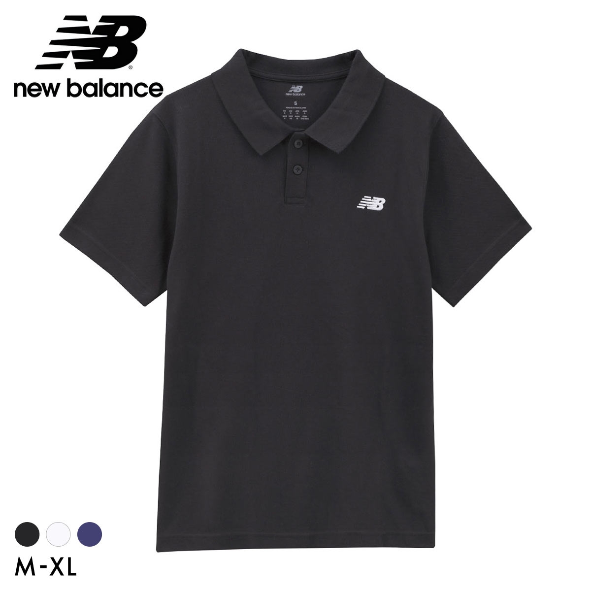 ニューバランス ピケポロシャツ メンズ 半袖 NewBalance NB