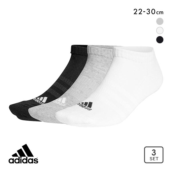 20%OFF アディダス adidas ショート丈 ソックス 3足組 ユニセックス レディース メンズ 靴下 ローカット くるぶし丈 20%OFF アディダス adidas ショート丈 ソックス 3足組 ユニセックス レディース メンズ 靴下 ローカット くるぶし丈