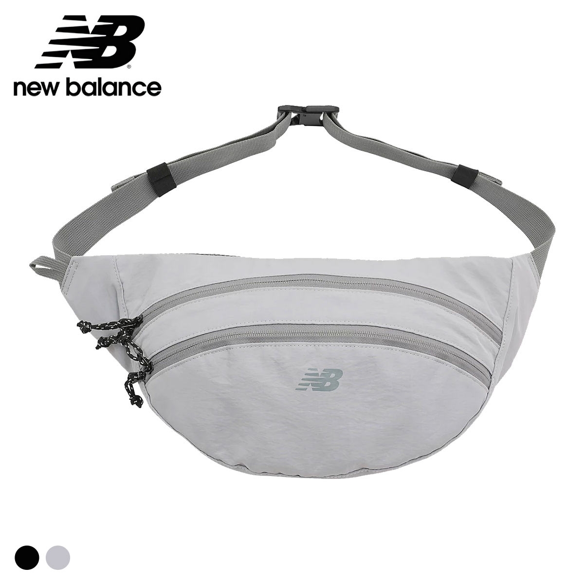 ニューバランス Waist Bag Large ウエストバッグ ラージ メンズ レディース バッグ 男女兼用 New Balance(GY-グレー-Free)