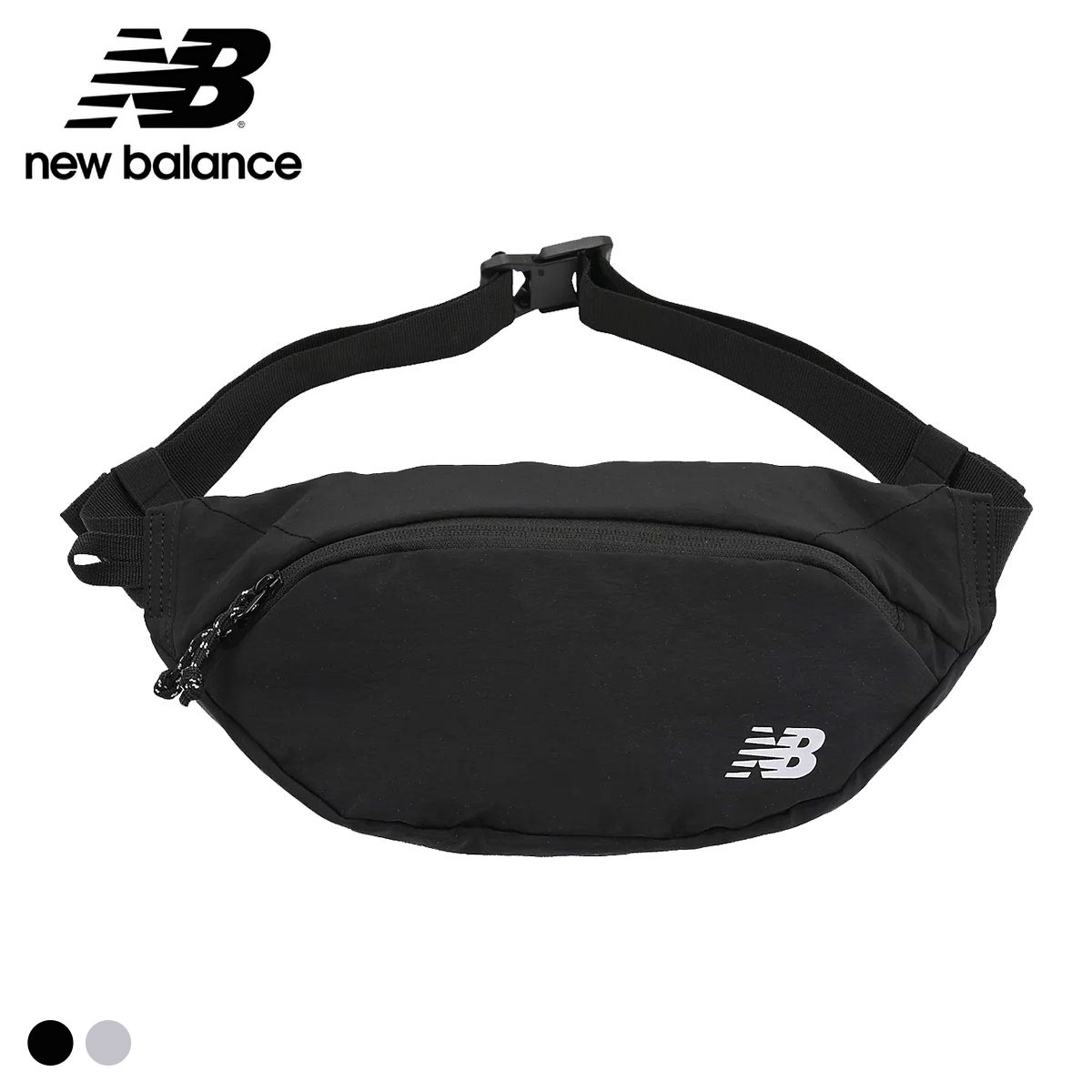 ニューバランス Waist Bag Medium ウエストバッグ メンズ レディース バッグ 男女兼用 New Balance