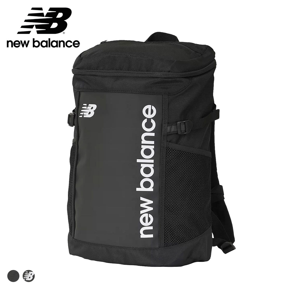 ニューバランス Top Loading Backpack 20L バックパック 20L メンズ レディース バッグ 男女兼用 New Balance(BK2-ブラック2-Free)