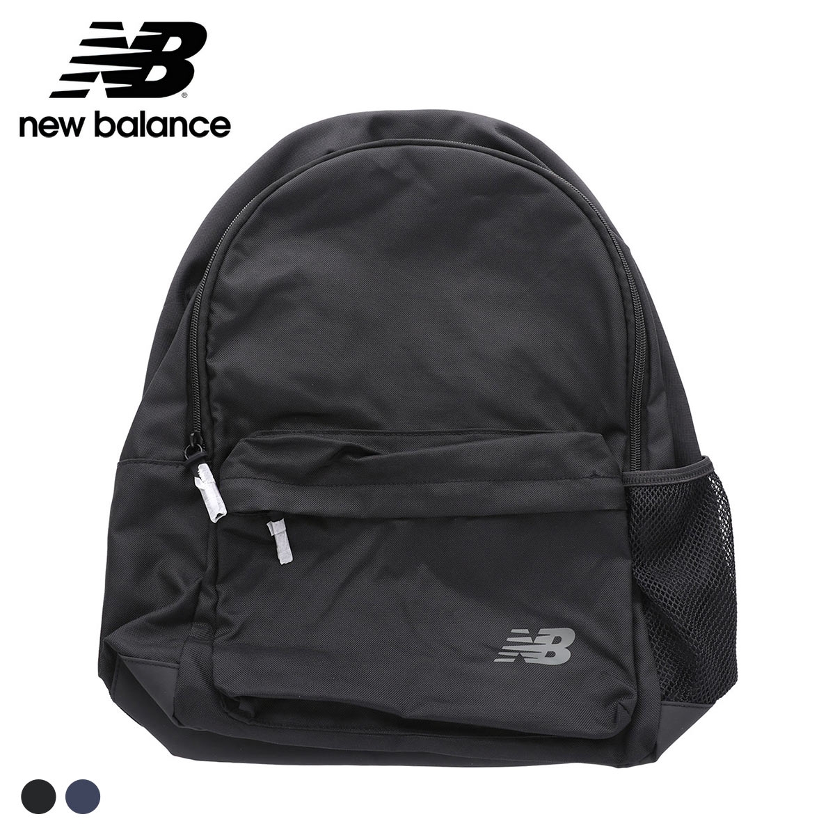 ニューバランス Essential バックパック メンズ レディース リュック 男女兼用 New Balance