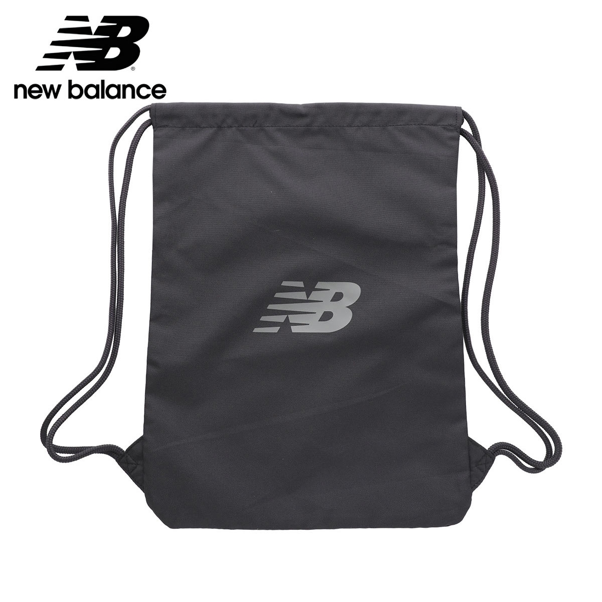 ニューバランス Essential ドローストリング バッグ メンズ レディース 男女兼用 New Balance(BK-ブラック-Free)