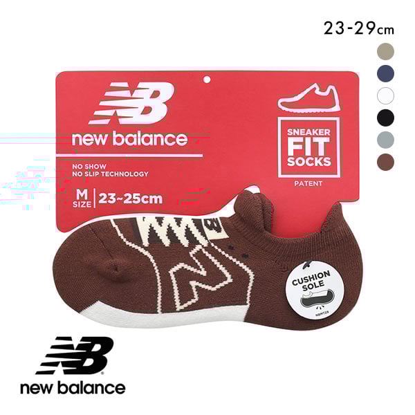 ニューバランス New Balance スニーカー柄 パイルソックス メンズ レディース 23-25cm 25-27cm 27-29cm