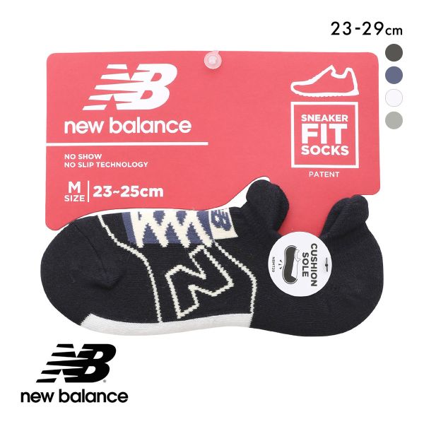 ニューバランス スニーカーモチーフ パイルソックス メンズ レディース ユニセックス New Balance 23-25cm 25-27cm 27-29cm