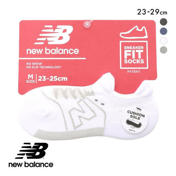 ニューバランス スニーカーモチーフ パイルソックス メンズ レディース ユニセックス New Balance 23-25cm 25-27cm 27-29cm