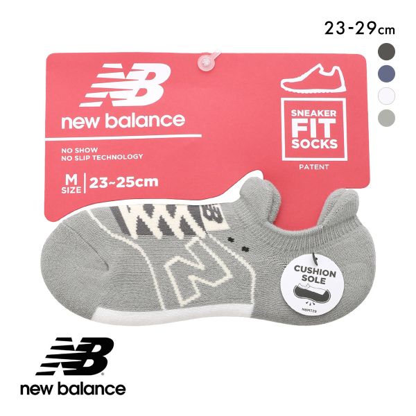 ニューバランス スニーカーモチーフ パイルソックス メンズ レディース ユニセックス New Balance 23-25cm 25-27cm 27-29cm