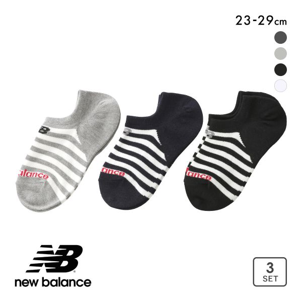 ニューバランス スニーカーレングス ソックス 3足セット メンズ レディース 靴下 23-25cm 25-27cm 27-29cm ユニセックス New Balance