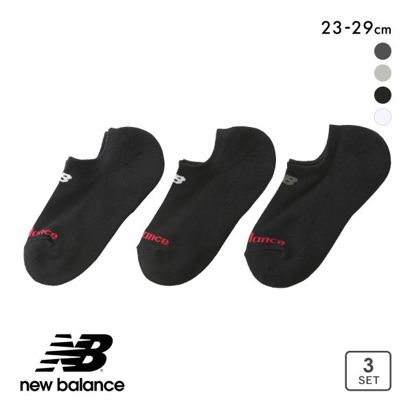 ニューバランス スニーカーレングス ソックス 3足セット メンズ レディース 靴下 23-25cm 25-27cm 27-29cm ユニセックス New Balance