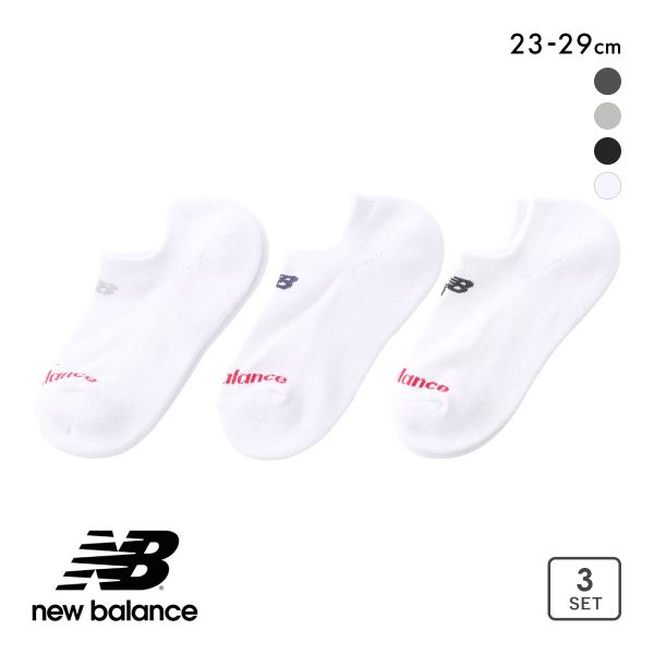 ニューバランス スニーカーレングス ソックス 3足セット メンズ レディース 靴下 23-25cm 25-27cm 27-29cm ユニセックス New Balance