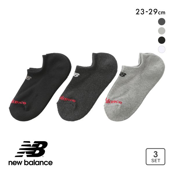 10%OFF ニューバランス スニーカーレングス ソックス 3足セット メンズ レディース 靴下 23-25cm 25-27cm 27-29cm ユニセックス New Balance 10%OFF ニューバランス スニーカーレングス ソックス 3足セット メンズ レディース 靴下 23-25cm 25-27cm 27-29cm ユニセックス New Balance