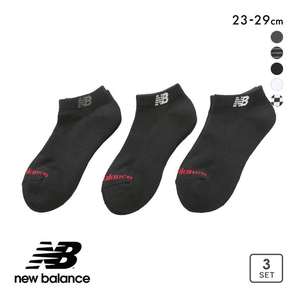 ニューバランス ショートレングス ソックス 3足セット メンズ レディース 靴下 ユニセックス New Balance 23-25cm 25-27cm 27-29cm