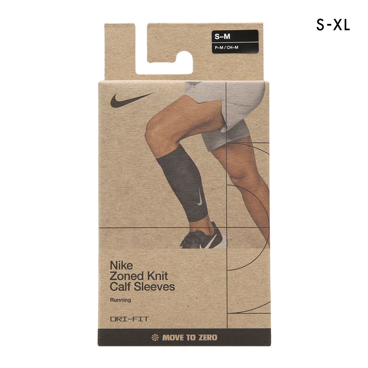 ナイキ ゾーンド ランニング カーフスリーブ メンズ レディース ふくらはぎ サポーター NIKE ユニセックス(BK-ブラック-S／M)