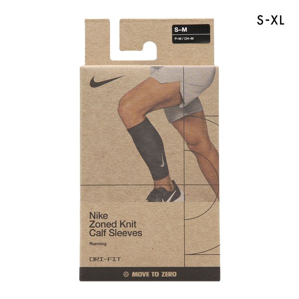 ナイキ ゾーンド ランニング カーフスリーブ メンズ レディース ふくらはぎ サポーター NIKE ユニセックス