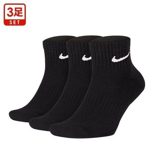 ナイキ NIKE エブリデイ クッション ショート丈 ソックス 3足組 靴下 メンズ レディース SX7667 21-23cm 23-25cm 25-27cm 27-29cm