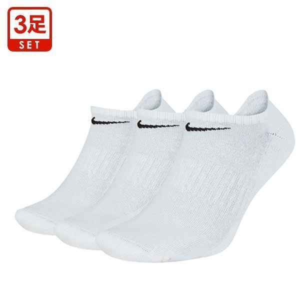 ナイキ NIKE エブリデイ クッション ノーショウ ソックス 3足組 靴下 メンズ レディース SX7673 21-23cm 23-25cm 25-27cm 27-29cm