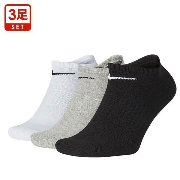 ナイキ NIKE エブリデイ クッション ノーショウ ソックス 3足組 靴下 メンズ レディース SX7673 21-23cm 23-25cm 25-27cm 27-29cm