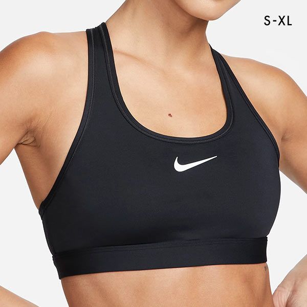 ナイキ NIKE ウィメンズ Dri-Fit スウッシュ ミディアムサポート ブラ レディース スポーツブラ ノンワイヤー
