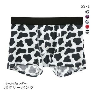 キュート Qu-te オールジェンダー ボクサーパンツ 前とじ メンズ レディース キッズ ジュニア ユニセックス SS S M L