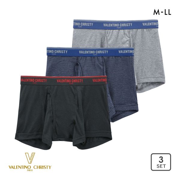 バレンチノクリスティ ボクサーブリーフ 3枚セット メンズ 綿混 前あき 大きいサイズ VALENTINO CHRISTY