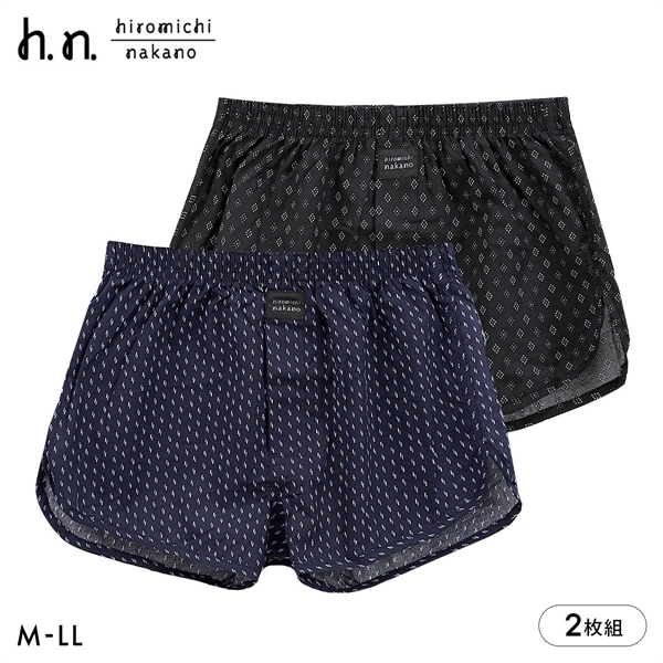 ヒロミチナカノ hiromichi nakano トランクス 2枚セット メンズ 前あき アンダーウェア