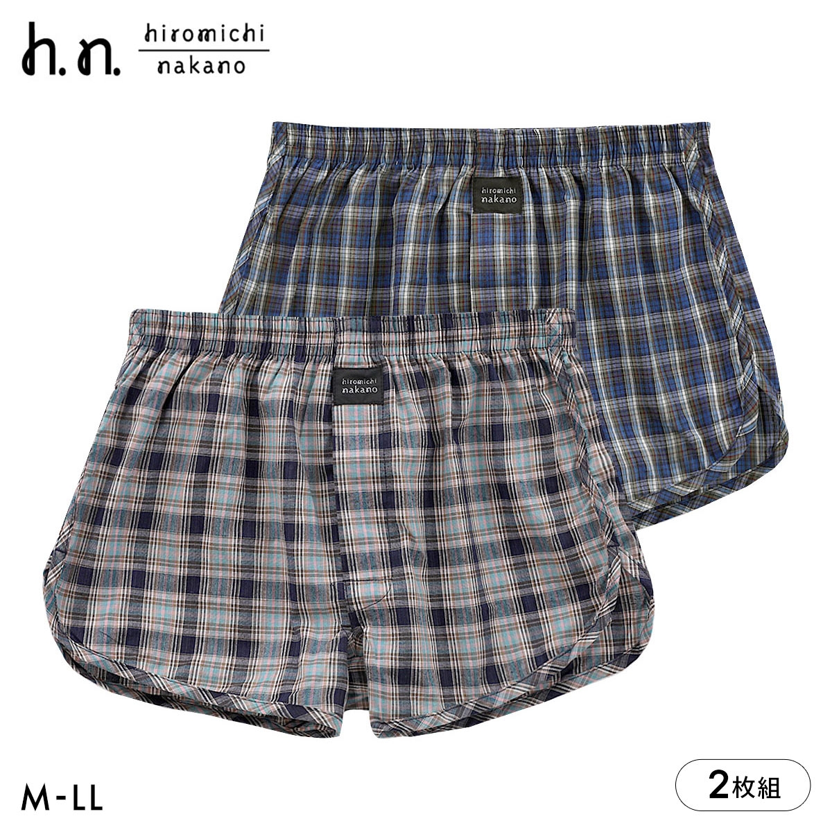 ヒロミチナカノ hiromichi nakano トランクス 2枚セット メンズ 前あき アンダーウェア(Set2-M)