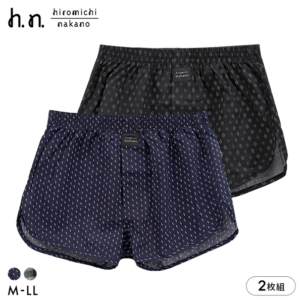 ヒロミチナカノ hiromichi nakano トランクス 2枚セット メンズ 前あき アンダーウェア