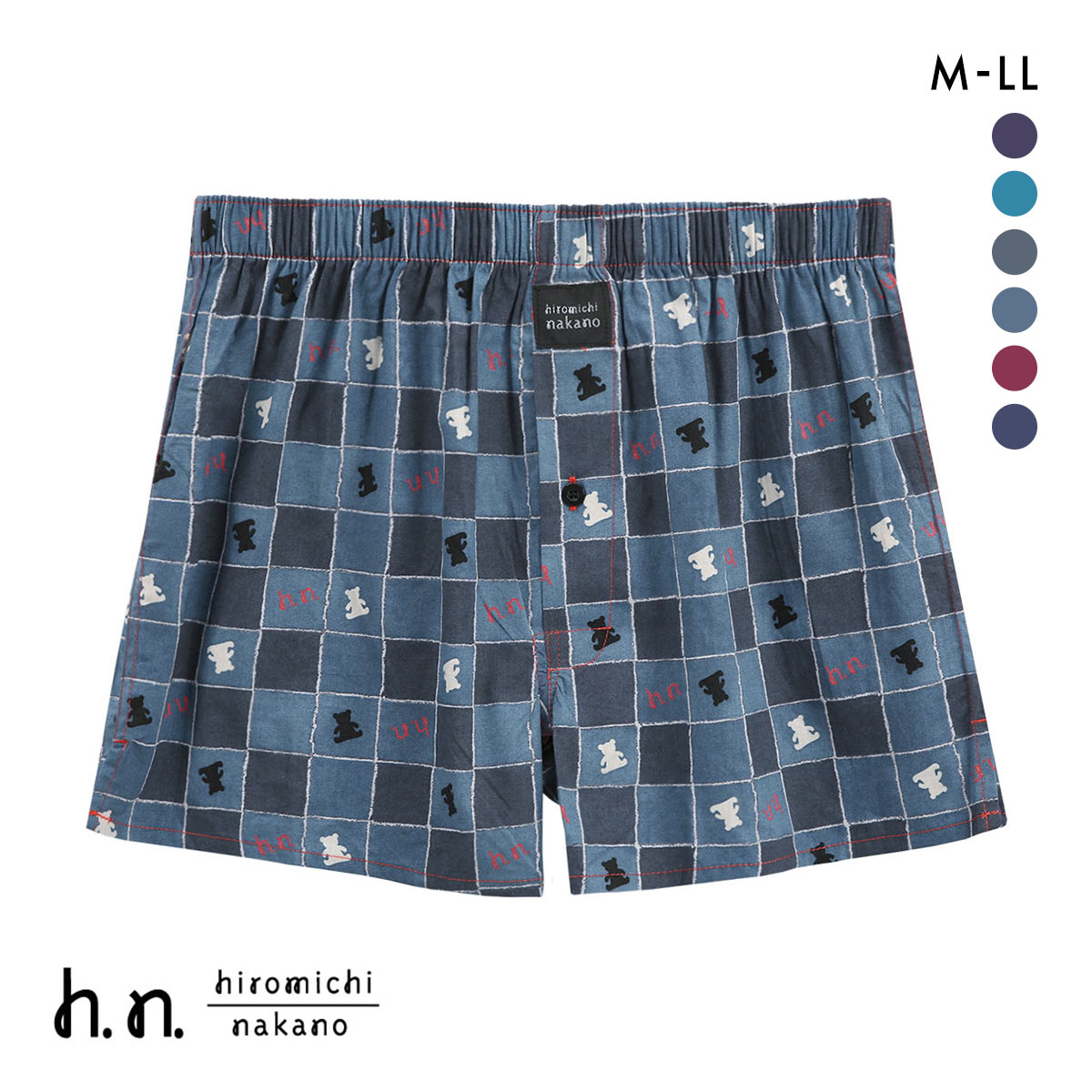 ヒロミチナカノ こだわり仕様のトランクス メンズ 綿100％ 前あき M L LL 大きいサイズ hiromichinakano(ID-インディゴ-M)