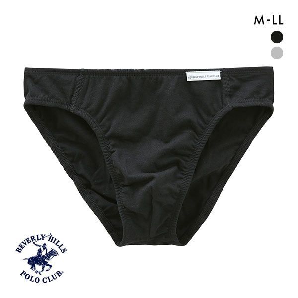 ビバリーヒルズポロクラブ BHPC ビキニ ブリーフ メンズ ソリッド アンダーウェア