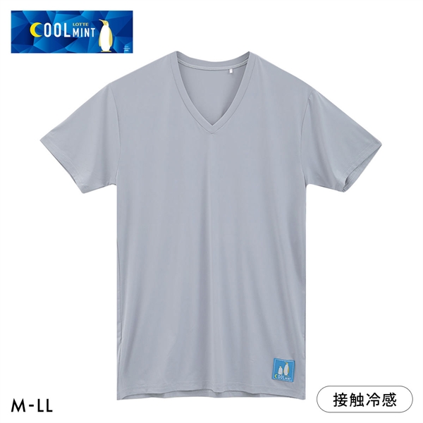 クールミント COOLMINT 接触冷感 Vネック 半袖 Tシャツ メンズ インナー ショートスリーブ